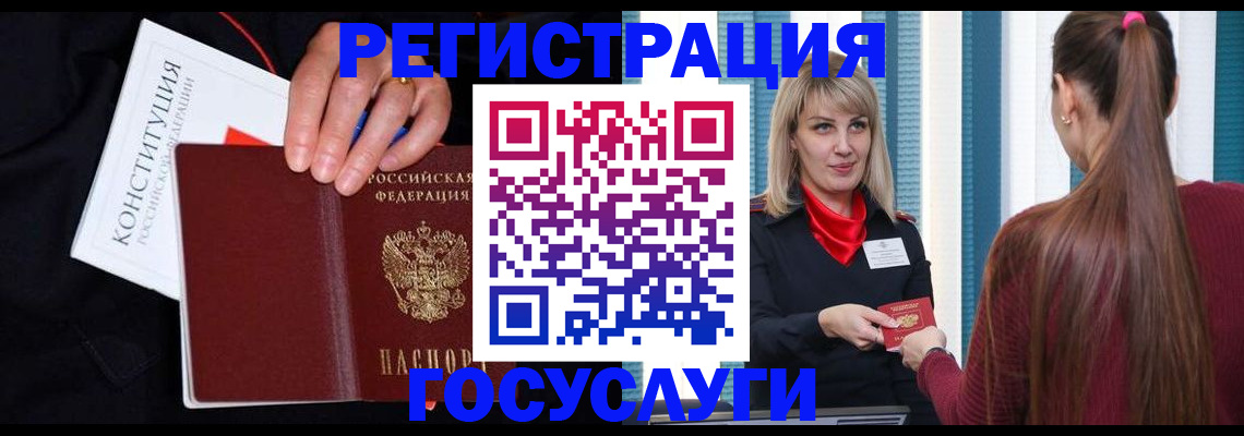 пропишу в квартире в Кировской области